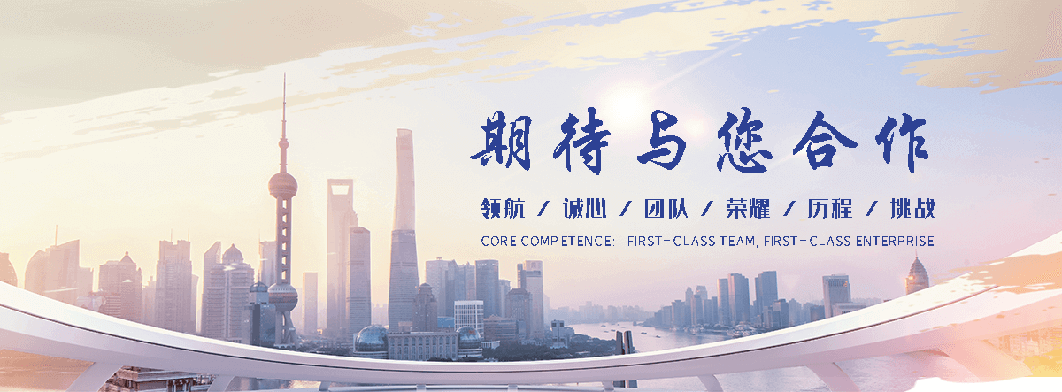 壤塘新疆美的中央空调安装